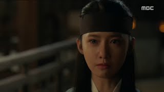 [The King in Love]왕은 사랑한다ep.03,04 Im Yoona, who returned home, tears in reminiscence.170717