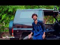 lohr nhi sakoo dusman teddy new saraiki song singer zahid khan mostoi 2024