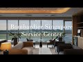 Bombardier Singapore Service Center Video Tour | Boulevard