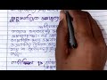 ভারতের জনসংখ্যা দ্রুত বৃদ্ধি পাচ্ছে কেন জনসংখ্যা cause of population growth india populationgrowth