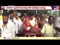 political mirchi పొలిటికల్ గా బాలయ్యలో పెద్ద మార్పు balakrishna tv9