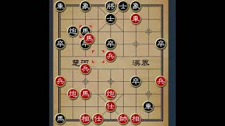 急进中兵，弃马弃炮，破五步穿槽马 #象棋 #中国象棋 #象棋布局