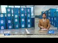 ምርጫ ቦርድ ሕዝበ ውሳኔው ያደረገው ዝግጅት etv ethiopia news