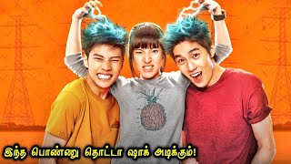 இந்த பொண்ணு தொட்டா ஷாக் அடிக்கும்! Miss Voice Over Tamil   | Korean Drama Explained in Tamil