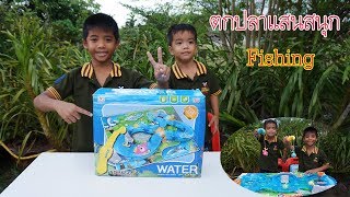 เช เชฟ รีวิวของเล่นตกปลารางน้ำมหาสนุก สวยมากๆ ใหญ่มากๆ ครับ Fishing  | Che Chef Play