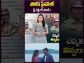 పోలీస్ స్టేషన్ లో ప్రీ వెడ్డింగ్ షూట్ prewedding preweddingshoot hyderabad panjagutta sumantv