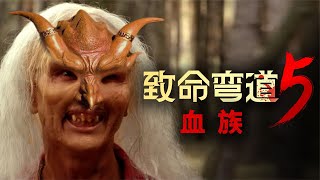 不忍直視的重口恐怖片：食人魔聯合肢解狂魔 血洗整個小鎮 #电影 #电影解说 #影视 #影视解说 #剧情