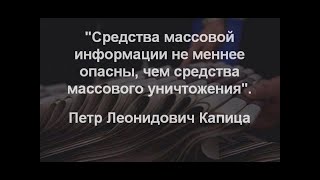 Искусственный интеллект. Это точно интеллект?