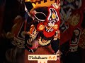 pavanje mela. mahishasura entry shorts yakshagana