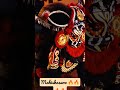 pavanje mela. mahishasura entry shorts yakshagana