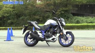 やさしいバイク解説：YAMAHA MT-25 / MT-03