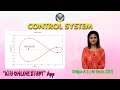 KTU CONTROL SYSTEM - MODULE -1 | S7 ECE - KOS App - KTU ONLINE STUDY App.