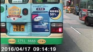 違例及危險駕駛系列 - NB7865綠van衝燈 - 第一次 17-4-2016