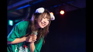 2025/1/12 秋葉原COSMIC LAB  〇〇もんすたぁ～。（まるもん） 『アイドルプラネタリウムVol.172』