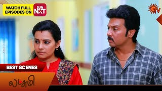 Lakshmi  - Best Scenes | 20 May 2024 | New Tamil Serial | Sun TV