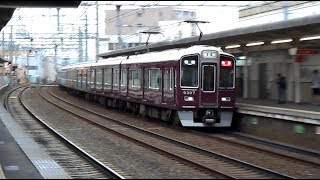 2019.04.13 阪急 9300系9307F 特急梅田行き通過 富田駅 阪急電車 阪急電鉄