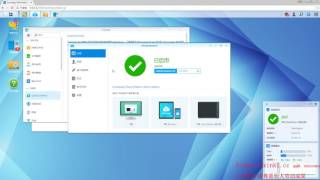 05 DSM套件 Cloud Station使用教学  群晖 Synology