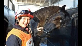 【競馬騎手】アイドル？JRA騎手候補生の”藤田菜七子”がめっちゃかわいすぎる！！♪～Horse racing jockey～