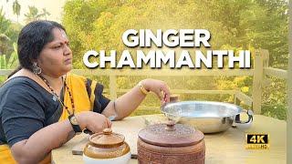 Ginger Chammanthi. 🥲 SEEMAKANNAN SPECIAL RECIPE.