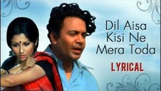 Dil Aisa Kisi Ne Mera Toda 4K Song | Amanush | Kishore Kumar | Sharmila Tagore | Uttam Kumar