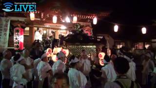 山中諏訪神社例大祭安産祭り