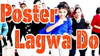 Poster Lagwa Do Song | Zumba |Basic choreography | Bollywood Dance| Cover Dance