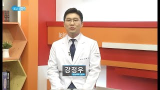 [데일리건강] 연세본사랑병원 강정우 원장 '척추압박골절' 방송