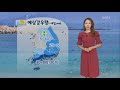 날씨 광복절 폭염 이어져…남해안 많은 비 주의 kbs뉴스 news