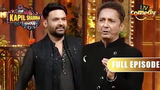 Sukhwinder Singh और Kapil का Musical Challenge | The Kapil Sharma Show Season 2 | Full Episode