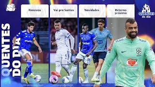 CRUZEIRO SE APROXIMA DE FABRÍCIO BRUNO • ZÉ IVALDO NEGOCIADO • LUCAS RENOVA E PALÁCIOS?