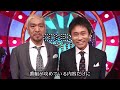 【衝撃】実はやらせだった人気テレビ番組20選！視聴率確保のための捏造や仕込みがヤバすぎる…