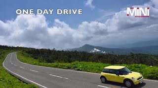 ONE DAY DRIVE 八幡平アスピーテライン