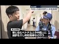 【埼玉県警】外国人技能実習生に防犯指導 埼玉・川口市