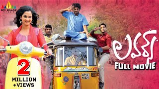 Lovers Teugu Full Movie | Telugu Full Movies | Sumanth Ashwin, Nanditha