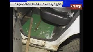 Mob attacks Police patrolling van in Kendrapara, 5 cops hurt | Kalinga TV