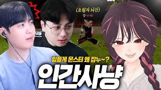 [코창서버]딥 RPG는 이런 맛이지