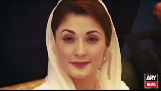 محترمہ مریم نواز اور ARY  آمنے سامنے