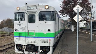 石北本線　上川発 遠軽行き普通列車　左側車窓　22.10.12