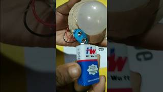 how to make mini  9 v battery emergency light at home #mini #emergency #light #battery