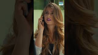 چی فکر کردی؟  #drama #dubbed #eshghvalajbazi | QE2U