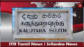 கணவனை காப்பாற்ற 3 இலட்சம் ரூபாய் இலஞ்சம்! மனைவி அதிரடியாக கைது.