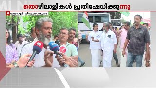 ശമ്പളത്തിന് വേണ്ടിയാണ് സമരം, ആനുകൂല്യങ്ങള്‍ക്ക് വേണ്ടിയല്ല ; KSRTC സമരത്തിനിടെ പ്രതിഷേധം