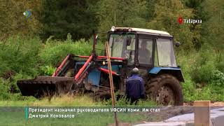 Крупнейшее фермерское хозяйство в Усть-Цилемском районе готовится к расширению