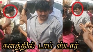 மக்களிடம் ரியல் ஹீரோவான டாப் ஸ்டார் பிரசாந்த் |Johnny |Save Delta