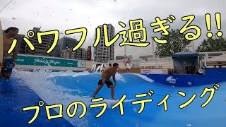 世界トップレベルのライディング！citywave Tokyo