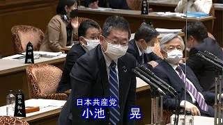 「保健所と医療の機能が両輪で働く仕組みが必要」2022.3.8