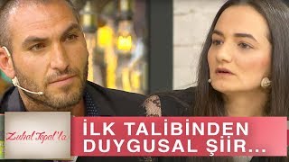 Zuhal Topal'la 209. Bölüm (HD) | Emel'in İlk Talibi Mehmet Öyle Bir Şiir Okudu ki...