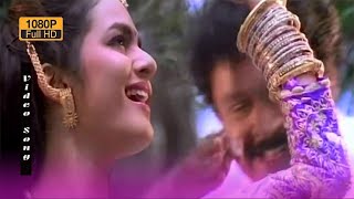 Un Uthattora Sevappe  | Panchalankurichi Movie Songs | Hariharan, Anuradha Sriram | Prabu Hit Songs