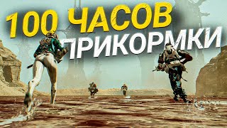 11 НОВЫХ ИГР НА КОТОРЫЕ СТОИТ ПОТРАТИТЬ БОЛЬШЕ 100 ЧАСОВ