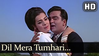 Dil Mera Tumhari Adayen Le Gai - Sunil Dutt - Mumtaz - Gauri - Mohd Rafi - Ravi - Hindi Song